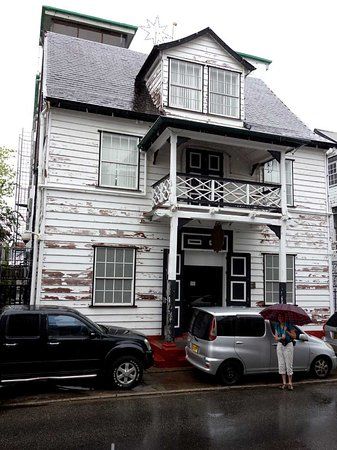 Numismatisch Museum