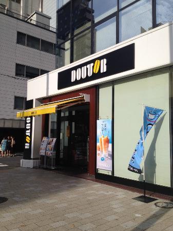 Doutor Coffee Shop Higashinihombashi