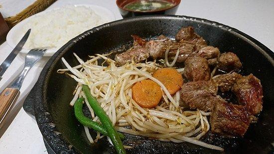 Pepper Lunch