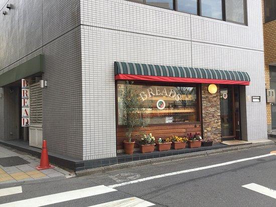 Haruka Breads