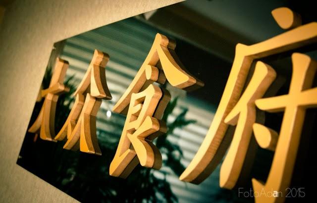 DaZhong