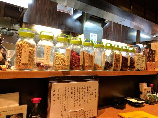 Oidon Nishishinjuku