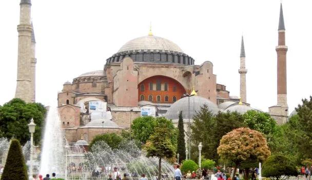 Hagia Sophia Museum
