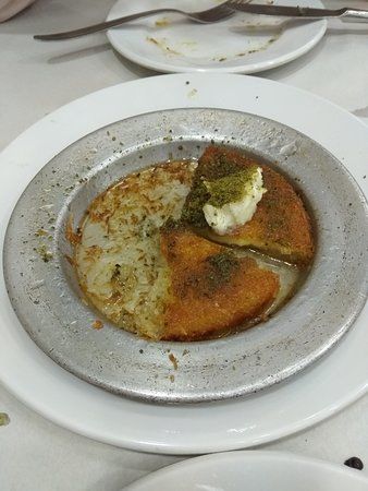 Urfalim Ocakbasi