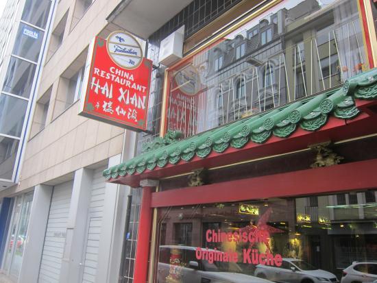 China Restaurant Hai Xia