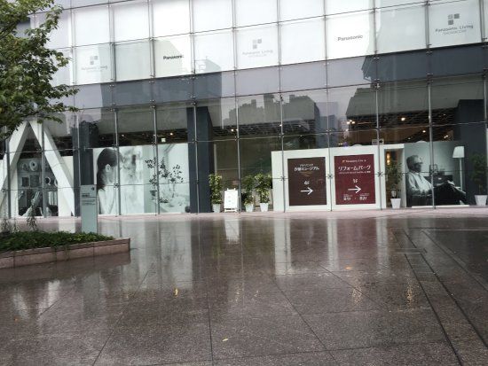Museum van Shiodome