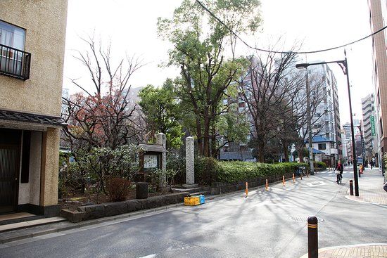 Hamacho Park