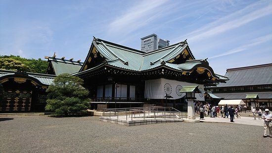Yasukuni-schrijn