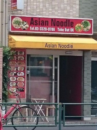 Asian Noodle