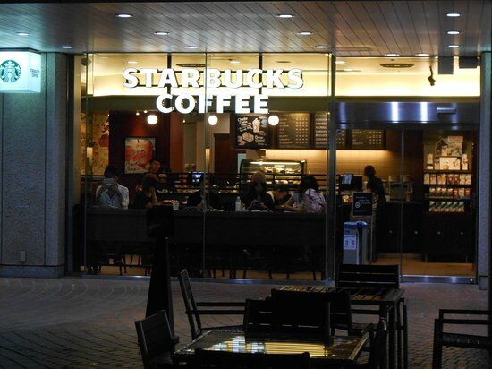 Starbucks Coffee Nishi-Shinjuku Mitsui Bldg